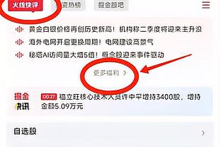 库里过去两场场均15.5分 投篮合计36中10 其中三分21中5